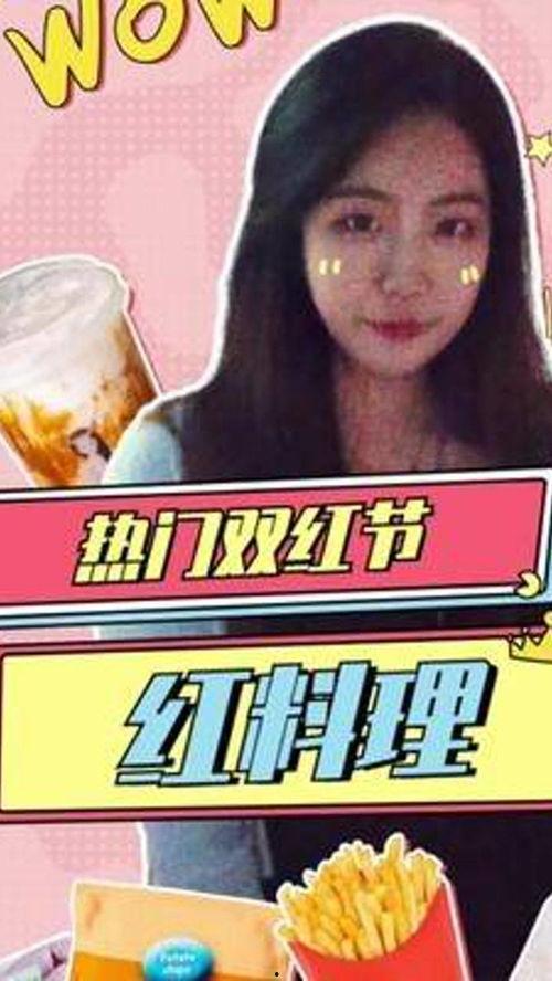 娱乐吃瓜酱买烟,揭秘明星烟民背后的烟圈故事